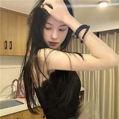 群芳谱